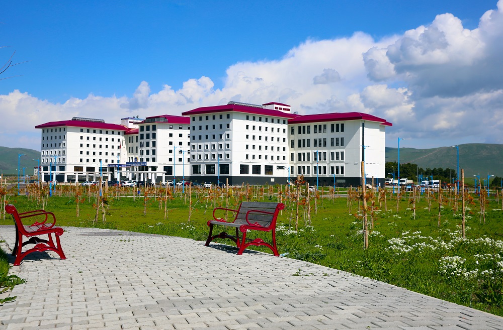 ardahan universitesi