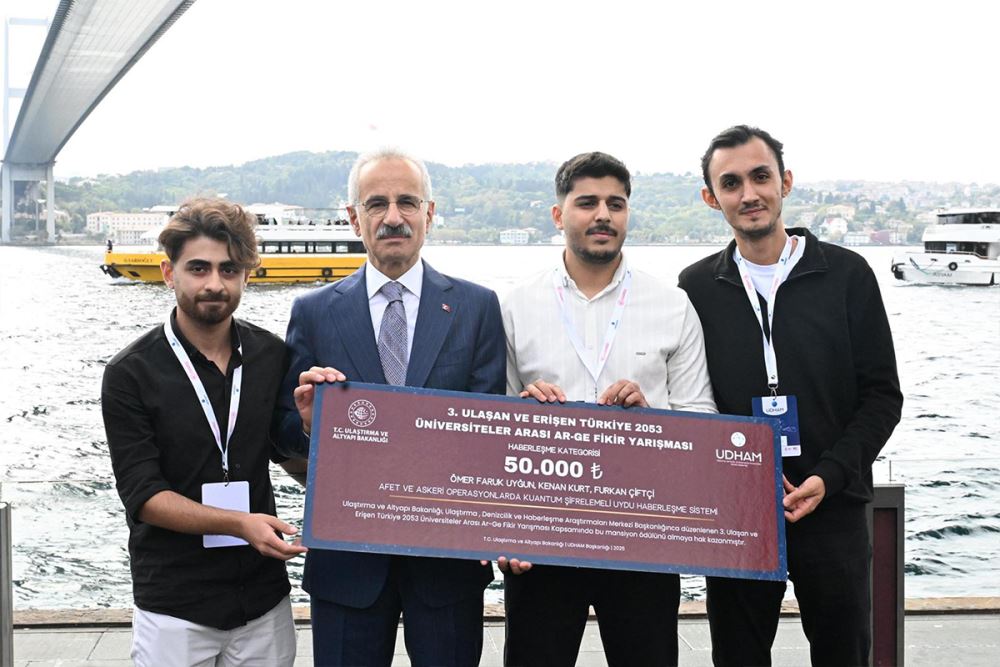 Ardahan Üniversitesi Bilgisayar Mühendisliği Öğrencilerine "Mansiyon Haberleşme Sektörü Özel Ödülü"