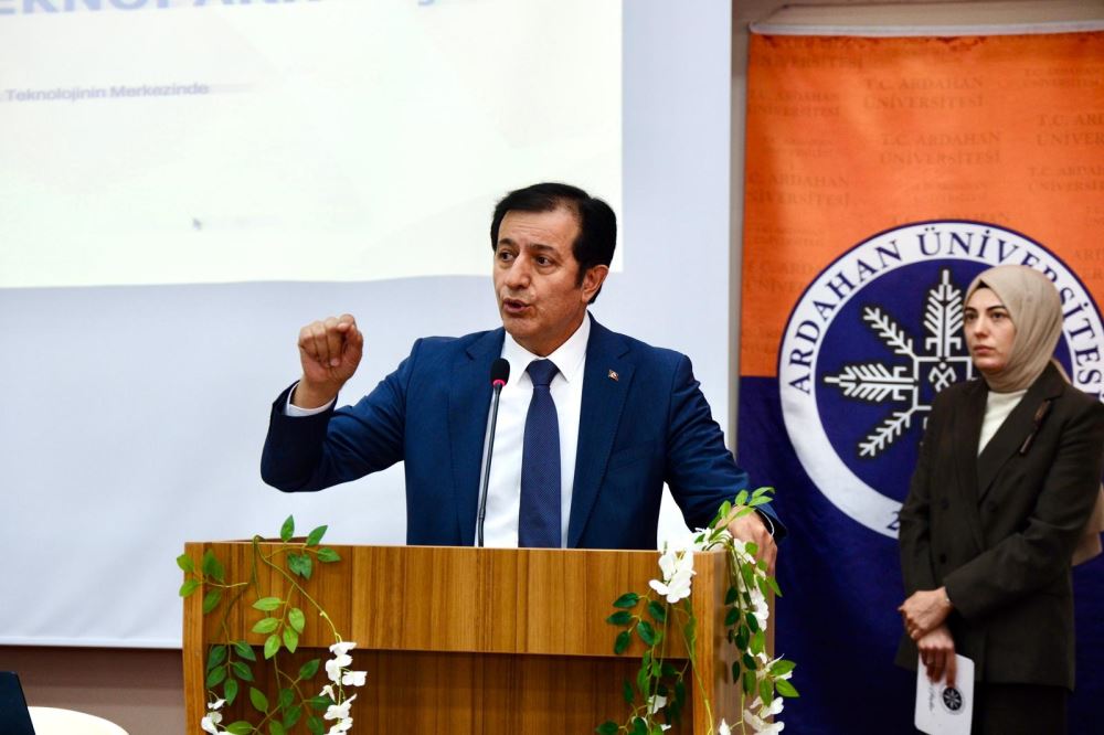 Üniversitemizde Gebze Organize Sanayi Bölgesi (GOSB) Teknopark Ardahan Girişim Ofisi Tanıtım Toplantısı Gerçekleştirildi