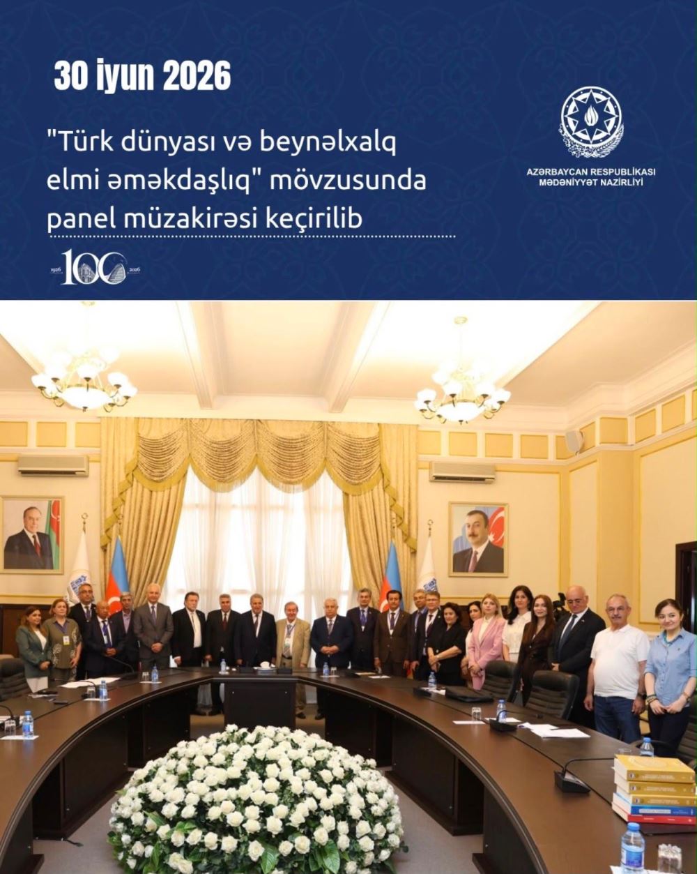 Rektörümüz Prof. Dr. Öztürk Emiroğlu Bakü Türkoloji Kurultayı 100. Yıl Sempozyumuna Davet Edildi
