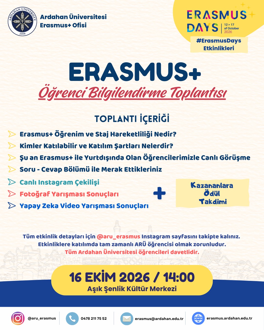 ERASMUS ÖĞRENCİ BİLGİLENDİRME TOPLANTISI